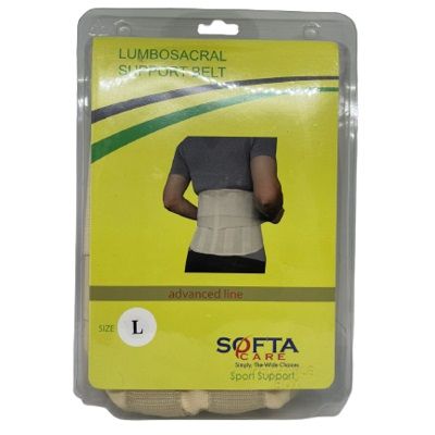 LUMBOSACRAL SUPPORT BELT - LARGE