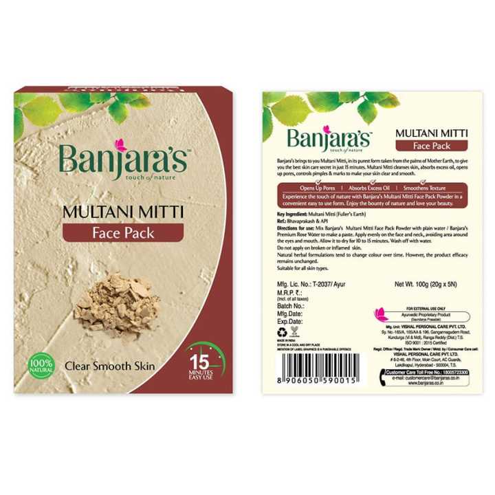 Banjara's%20multani%20mitti%20face%20pack%20powder%20100gms%20(5*20gms)%20-%20Image%203
