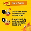Maggi 2 Minutes Curry Noodles 79g (Pack of 5)(FROM DUBAI)NUSS. 