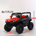 Ride On Car news model Kids electric toy cars for baby to drive children electric car |2 RIDE ON MOTORS |JMB 6619|IKITCHZ. 