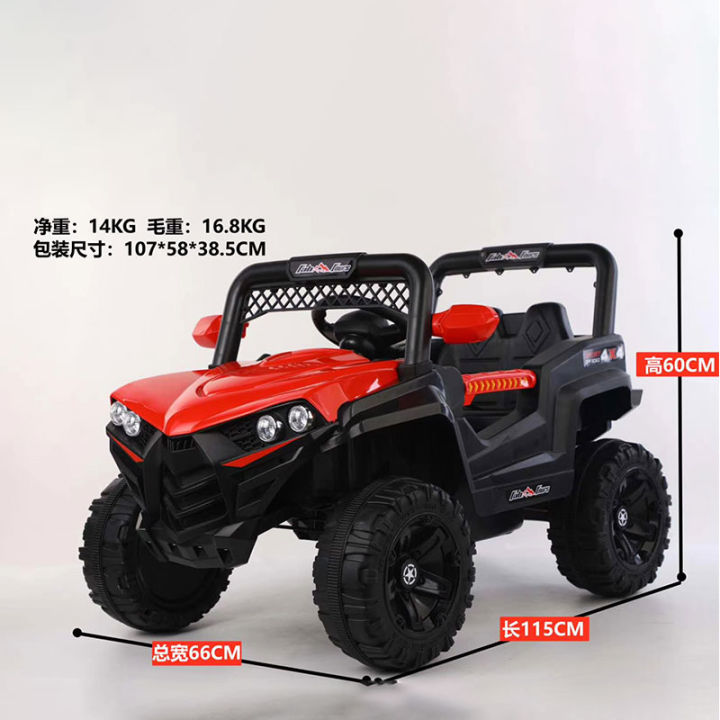 Ride%20On%20Car%20news%20model%20Kids%20electric%20toy%20cars%20for%20baby%20to%20drive%20children%20electric%20car%20%7C2%20RIDE%20ON%20MOTORS%20%7CJMB%206619%7CIKITCHZ%20-%20Image%204