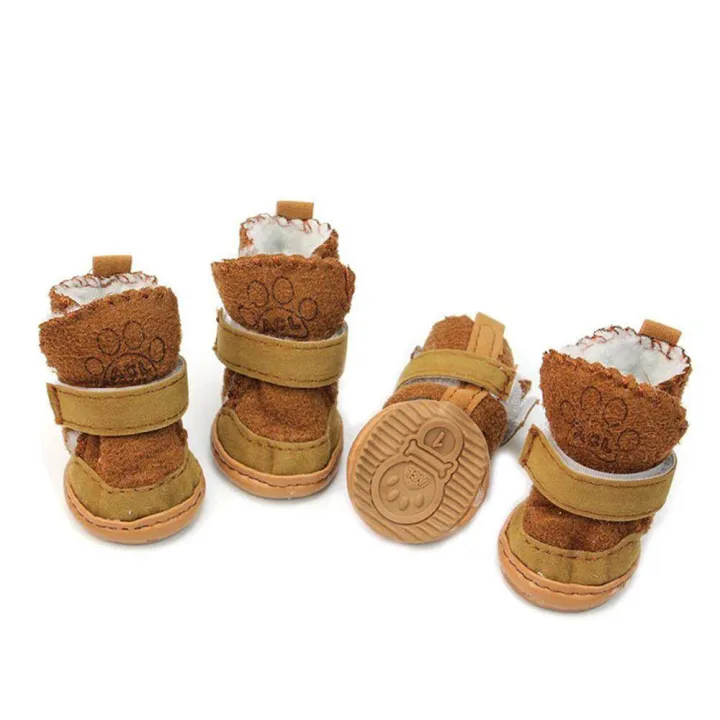 Dog Snow Boots Cotton Blend Detachable Closure Warm Walking Shoes Small 4-Pack