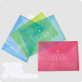 My Clear Bag Transparent Clear Button File Folder Bundle for School / Office | FILE COVER CLEAR BAG  - 04 bags. 