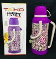 Taiko 3.2 Liter Vacuum Flask -CAMEL - 6 Month Warranty. 