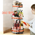 Creativi rotatable kitchen seasoning racks bottle storage sorting multifunctional 1/2/3 layer detachable. 