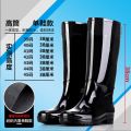 Labor Protection Mid-High Tube Rain Boots Tendon Bottom Non-Slip plus Velvet Rubber Boots Kitchen Wear-Resistant Car Wash Men's Rain Shoes Short Work Rain Boots. 