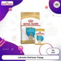 Royal Canin Labrador Retriver Puppy Dog Food 1kg / 12kg. 