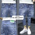 Summer Thin Jeans Men's Fashion Ripped Slim Fit Cropped Skinny Pants Men's Korean Stretch Casual Long Pants. 