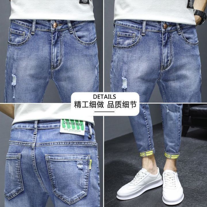 Summer%20Thin%20Jeans%20Men's%20Fashion%20Ripped%20Slim%20Fit%20Cropped%20Skinny%20Pants%20Men's%20Korean%20Stretch%20Casual%20Long%20Pants%20-%20Image%205