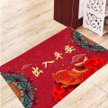 Thick washable Bedroom Spring Festival Anti-slip Chinese Carpet Porch Mat Rug Door. 