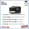 Epson L3250 EcoTank Ink Tank Printer| Printer Cartridges.lk | Best Price in Sri Lanka. 