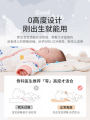 Babies' Shaping Pillow Anti-Deviation Head Correcting Deformational Head Correct Head Shape Handy Gadget 0-1 Year Old Newborn Toddler and Baby Pillow. 