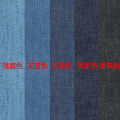 Self-Adhesive Denim Cloth Sticker Fashion Seamless Repair Hole Patch Sewing Knee Hole Clothes Patch Patch Cloth Sticker. 