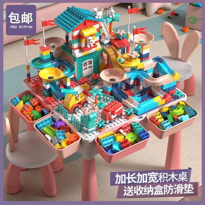 Compatible%20with%20Lego%20Children's%20Building%20Block%20Table%20Multifunctional%20Baby%20Building%20Block%20Chair%20Educational%20Early%20Learning%20Assembly%20Large%20Particle%20Building%20Block%20Toy%20-%20Image%202