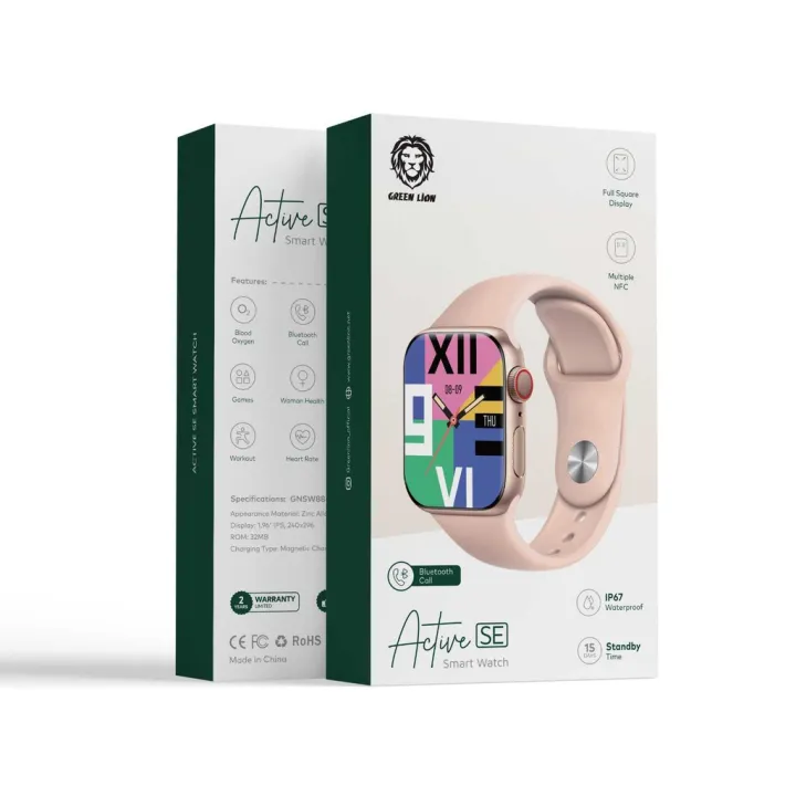Green Lion Active SE Smartwatch