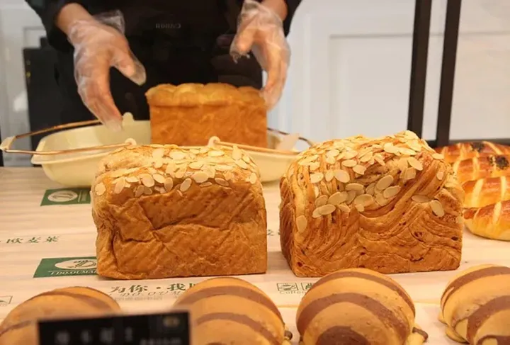 Jackfruit%20Seed%20Flour%20200g%20-%20Image%206