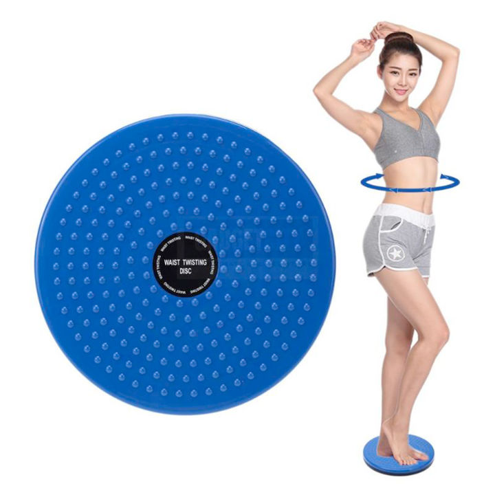 Twist Waist Disc Board Body Fitness - Multi LSW