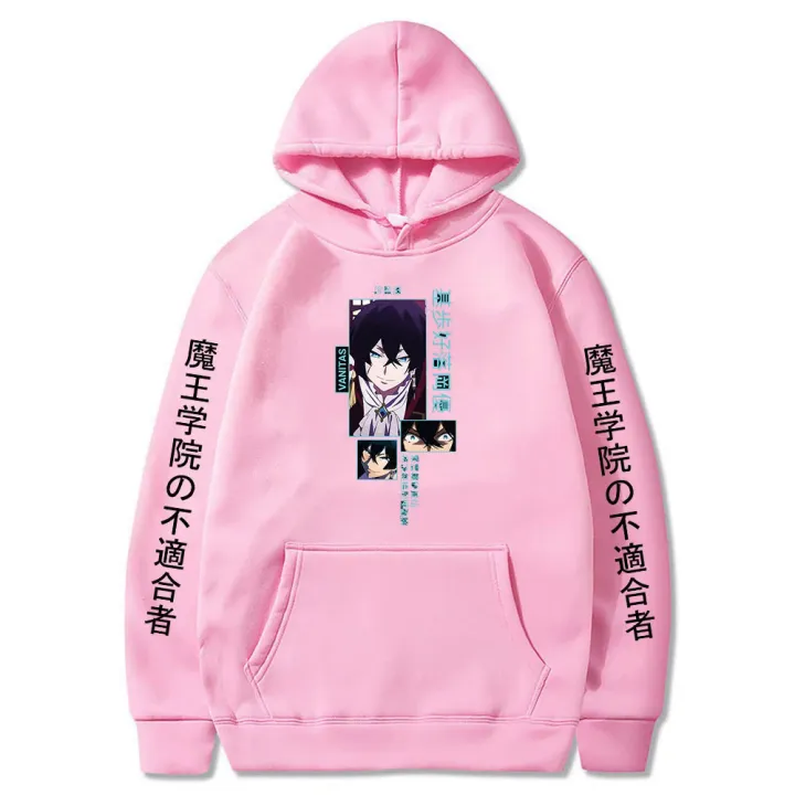 The%20Misfit%20of%20Demon%20King%20Academy%20Anos%20Voldigoad%20Anime%20Hoodies%20Aesthetic%20Sweatshirts%20Soft%20Fleece%20Cute%20Comic%20Clothes%20for%20Men/women%20-%20Image%206