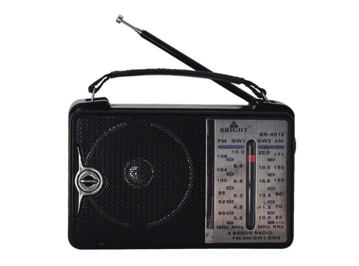 Bright Radio Bright Radio BR 4015 | Daraz.lk