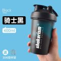 shakerism Shaker Cup Fitness Water Bottle Protein Powder Genuine Sports Cup Milkshake Women's Coffee Milk Maker. 