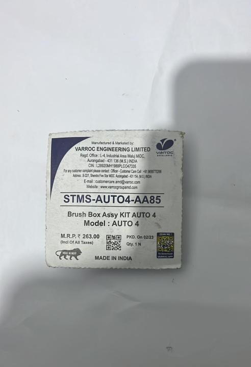 Starter%20motor%20brush%20kit%20with%20holder%204stroke%20three%20wheel%20-%20Image%202