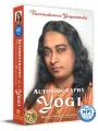 Autobiography of a Yogi (Complete Original Edition) Paperback – 9 February 1998 by Paramahansa Yogananda (Author)(FROM INDIA)NUZ. 