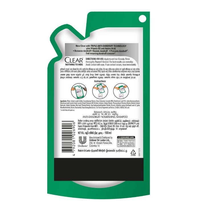 Clear%20Ice%20Cool%20Menthol%20Refill%20Pouch%20100ml%20-%20Image%203