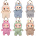 17CM PUMPKIN 1:1 Plush Mart Series Fashion Cartoon Toy Pendant Keychain Doll Girl Birthday Creative Gift. 
