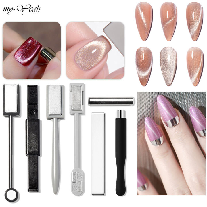 Myyeah 7 Styles Cat Eye Nail Magnet Stick 3D Multi Line Strip Effect Strong Effect Magnetic Rod for DIY Cat Eye Gel Varnish Tools