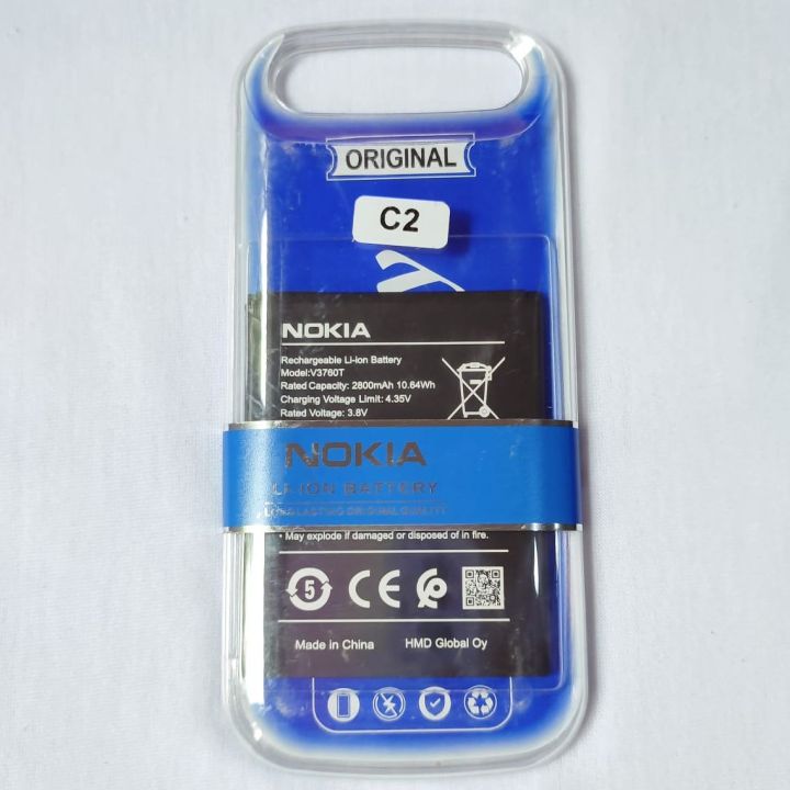 NOKIA C2 ORGINAL RECHARGEABLE LI-ION BATTERY MODEL-V3760T
