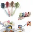Spoon - Soup 2 In 1 Home Strainer Serving. 
