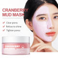 SADOER Ginger Green Tea Mud Masks Face Moisturizing Hydrating Brightening Remove Blackhead Face Mask Facial Masks Clay Skin Care. 