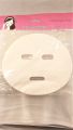 Compressed Non-Woven-Fabric Facial Mask Sheets 25 nos. 