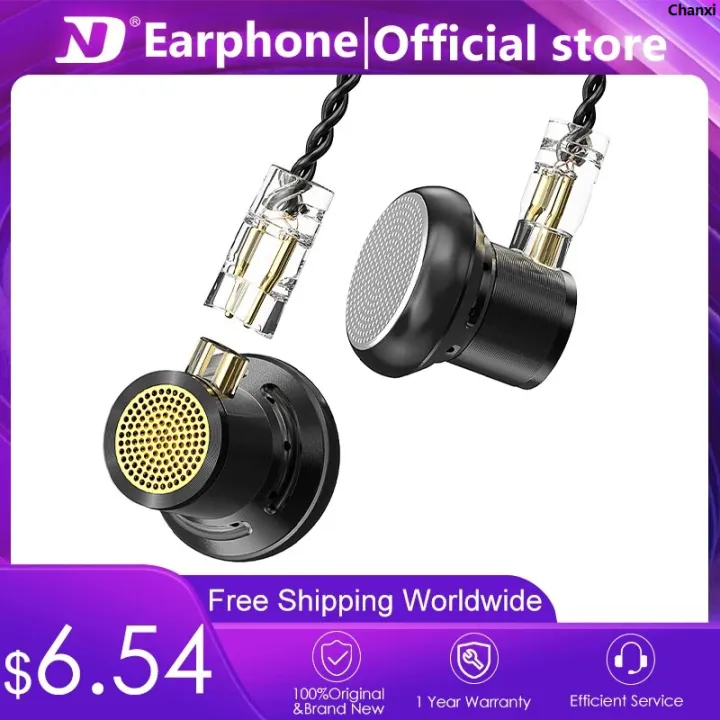 ChanxiLuxury ND DTS flat-headed brother earplug fever-grade HIFI high ...