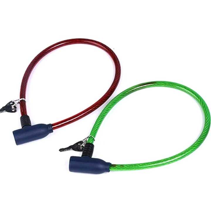 Bicycle / Bike Safety Cable Lock