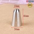 No 1C Cake Decorating Piping Nozzle . 