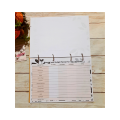 handmade budget planner/budget planner 2024/planner/personalized planner. 