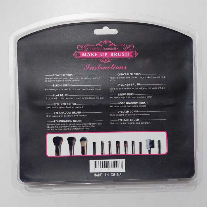 Huda%20Beauty%20Makeup%20Brush%20Set%2012Pcs%20Makeup%20Tool%20-%20Image%207