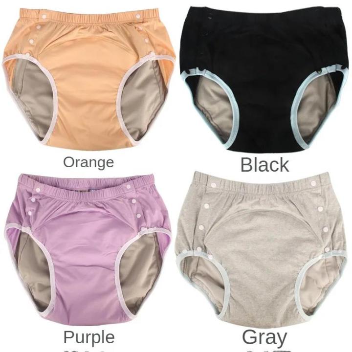 Adult%20Children%20Cloth%20Diaper%20Pants%20Elderly%20Underwear%20Cotton%20Washable%20Reusable%20Breathable%20Leak%20Proof%20Cloth%20Diapers%20Baby%20-%20Image%204