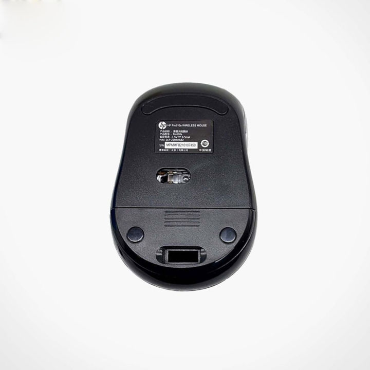 HP%20-%20Wireless%20Mouse%20USB%20Receiver%20with%20Optical%20Mouse%20HP%20FM510a%20-%20Laptop%20PC%20Computer%20Mouse%20-Free%20Gift%20high%20qulity%20Mouse%20Pad%20-%20Image%206