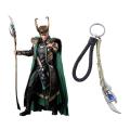 Marvel Avengers The Loki Scepter Key chain. 