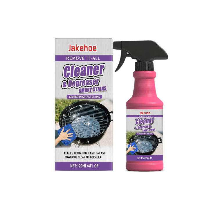 Jakehoe BBQ Grill Cleaner BBQ Grill Griddle Burnt Grease Oil Stain Cleaner Heavy Grease Dissolver Cleaner