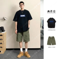 Summer Trendy Men ins Online Red High-Looking Hong Kong Style Two-Piece Suit with Half Sleeves T T-shirt Leisure Cargo Shorts. 