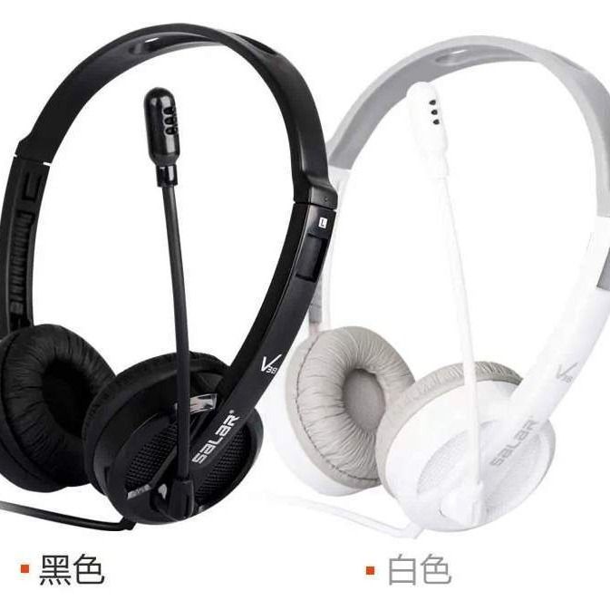Salar /Soundwave V38V computer headphone with microphone, single hole laptop stereo headset