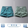 Step 2023 pants nJEEP running three-point new shorts casual pants dry semen sports fitness summer ice silk speed men. 