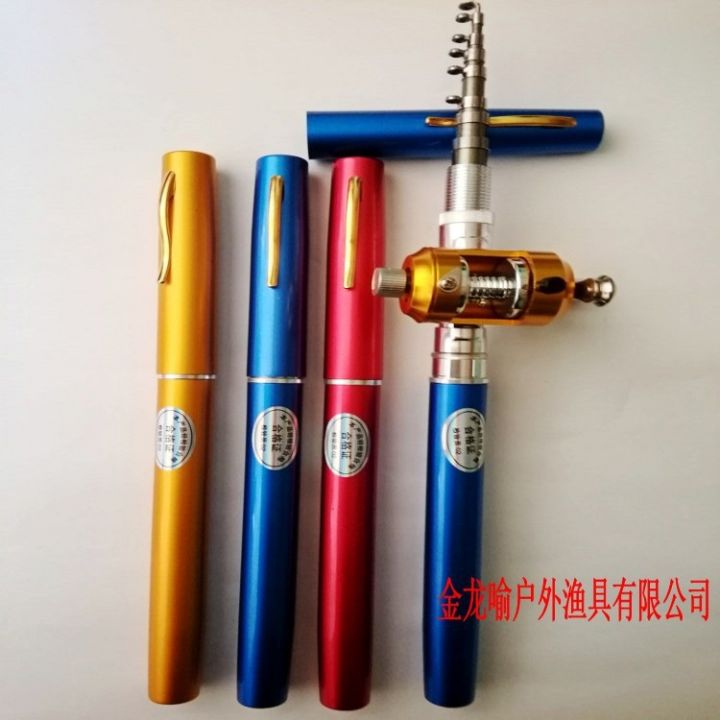 %E3%80%90Hesty%E3%80%91Pen%20small%20micro%20mini%20fishing%20rod%201m%201.4%20m%201.6%20drum%20wheel%20ice%20gang%20ultra%20short%20pocket%20rod%20pen%20fishing%20rod%20-%20Image%204