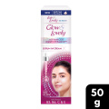 Glow & Lovely Advanced Multi Vitamin Face Cream, 50g. 