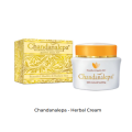 Chandanalepa Herbal Cream 60G. 