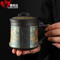 Kanglepin Purple Sand Tea Cup High-End Personal Dedicated with Cover Strain Tea and Water Separation New Chinese Three Mu Pottery Tea Caddy. 
