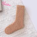 Muses Mall Solid Color Socks Cozy Plush Winter Socks Warm Breathable Uni Accessories for Autumn Versatile Thickened Design Super Soft Polyester Socks. 